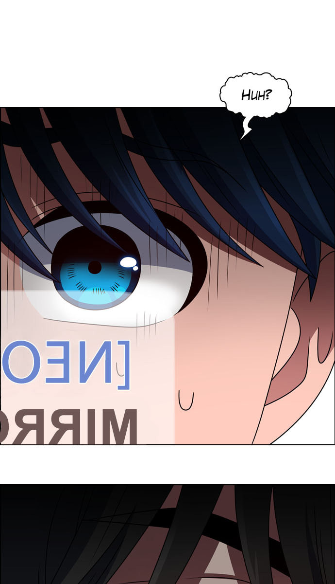 Read No Scope chapter 13 image 1 on Lezhin