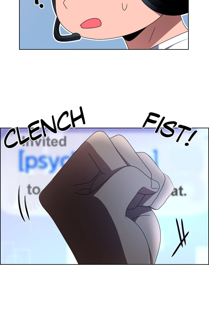 Read No Scope chapter 13 image 35 on Lezhin