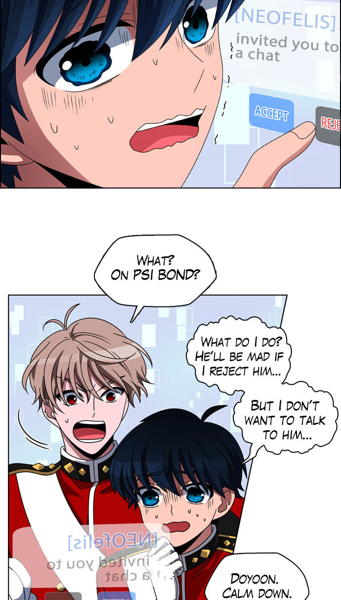 Read No Scope chapter 13 image 7 on Lezhin