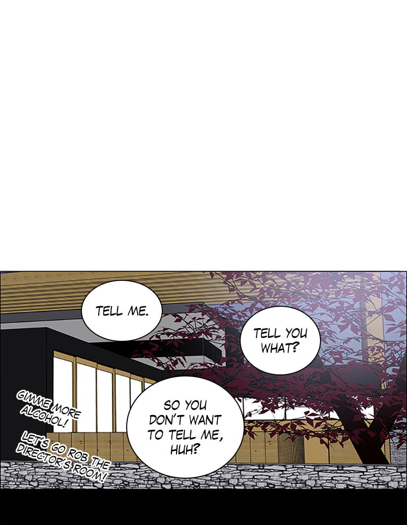 Read No Scope chapter 130 image 15 on Lezhin