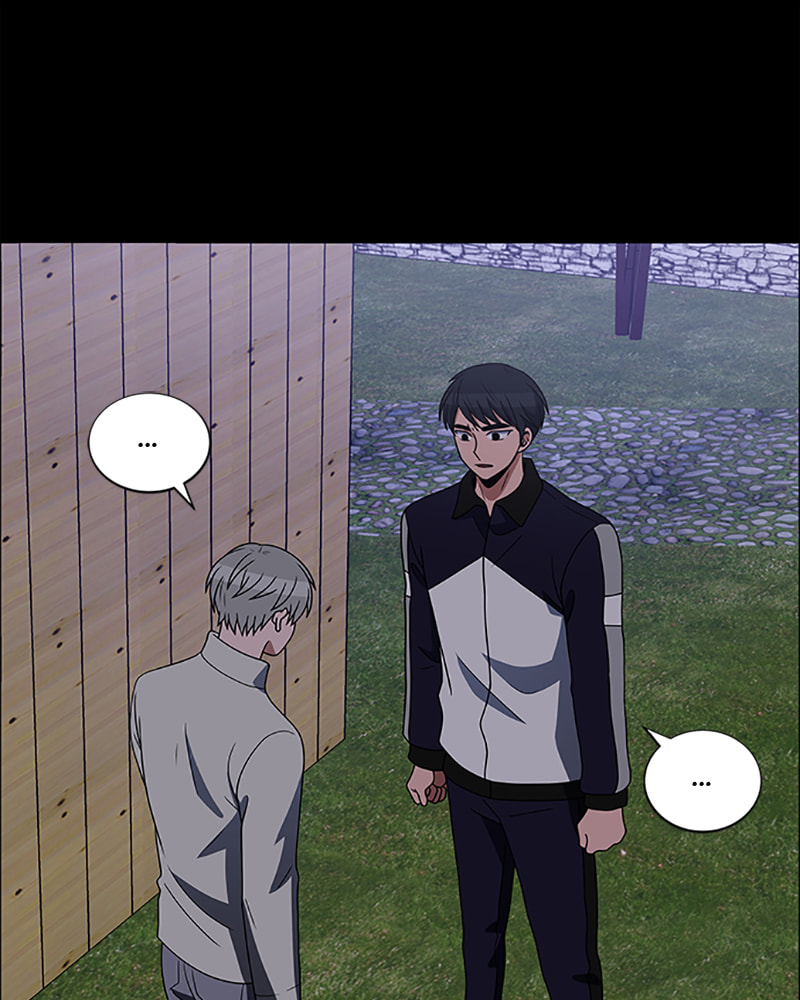 Read No Scope chapter 130 image 31 on Lezhin