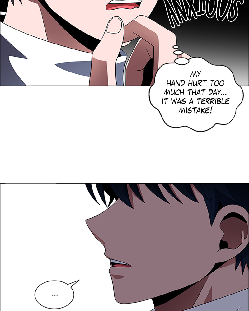 Read No Scope chapter 130 image 4 on Lezhin