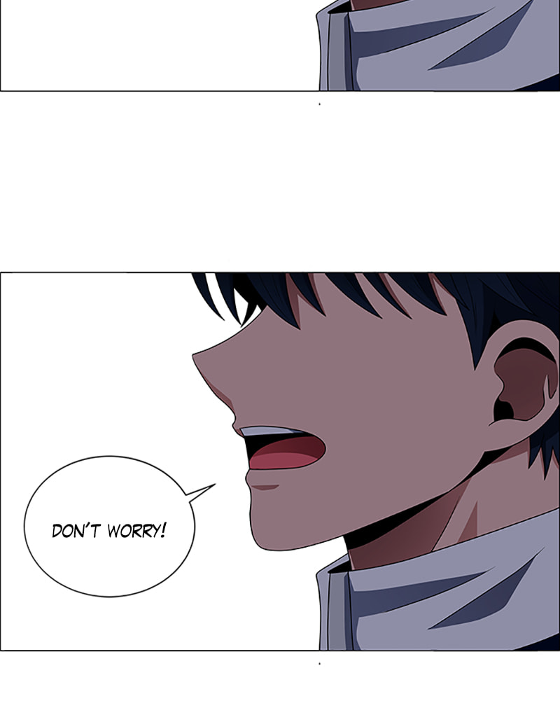 Read No Scope chapter 130 image 5 on Lezhin