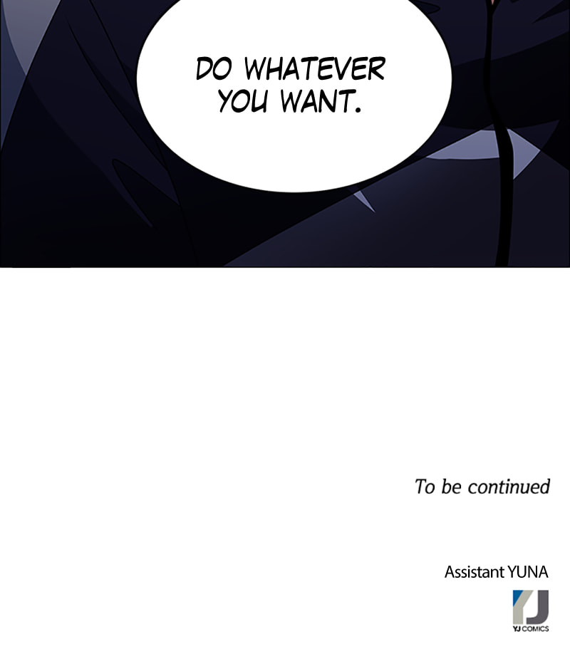 Read No Scope chapter 130 image 71 on Lezhin