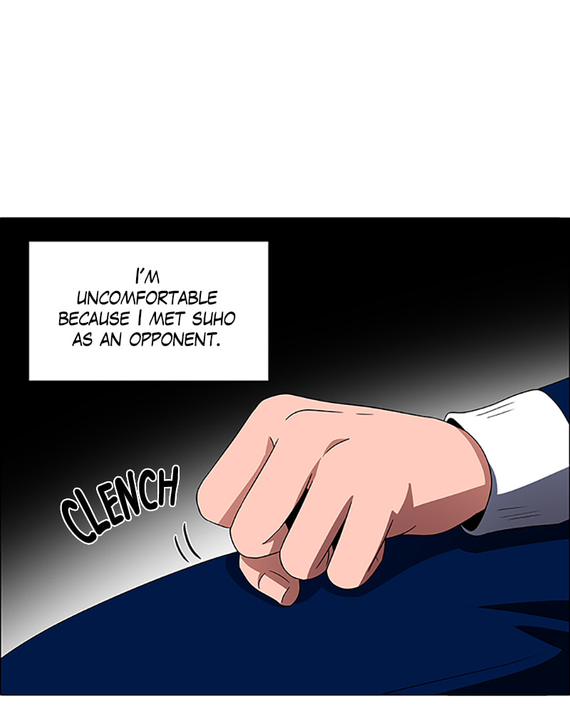 Read No Scope chapter 131 image 35 on Lezhin