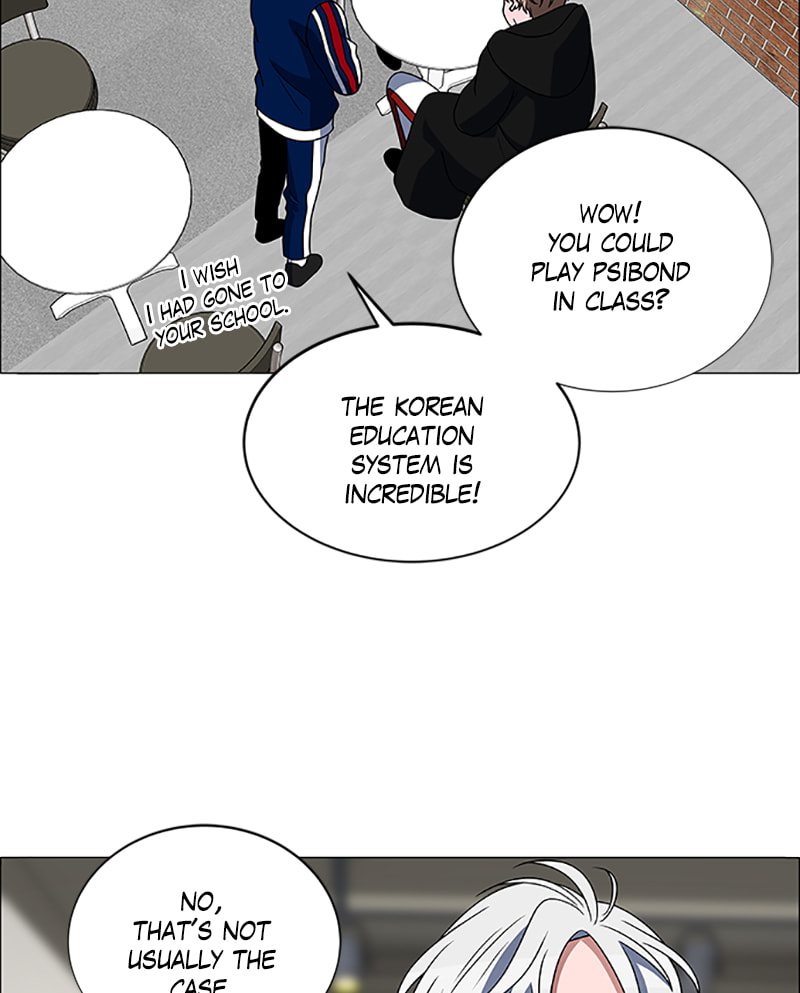 Read No Scope chapter 131 image 42 on Lezhin