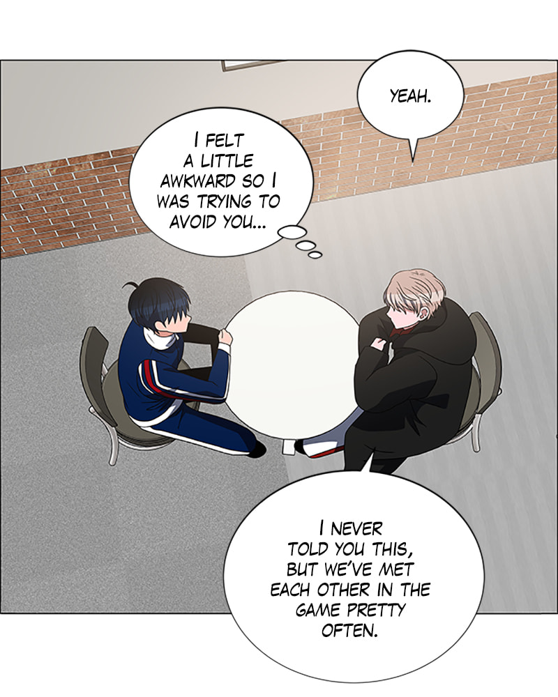 Read No Scope chapter 131 image 57 on Lezhin