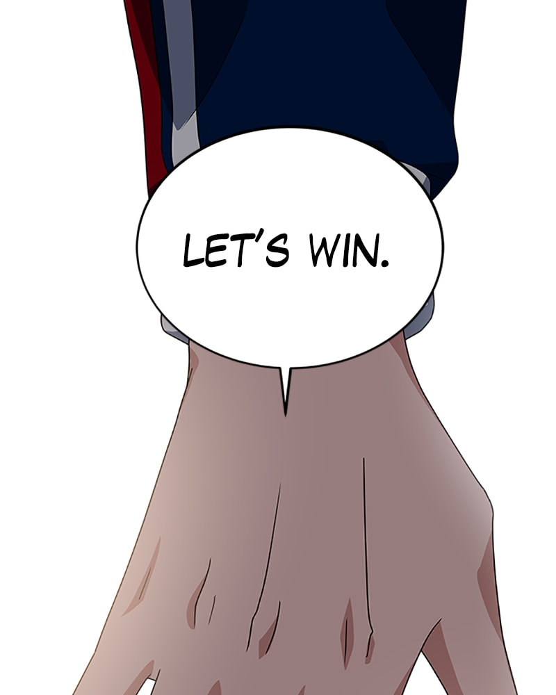 Read No Scope chapter 132 image 14 on Lezhin