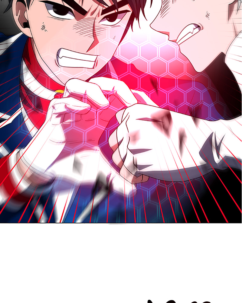 Read No Scope chapter 132 image 47 on Lezhin