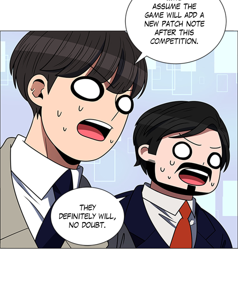 Read No Scope chapter 133 image 10 on Lezhin