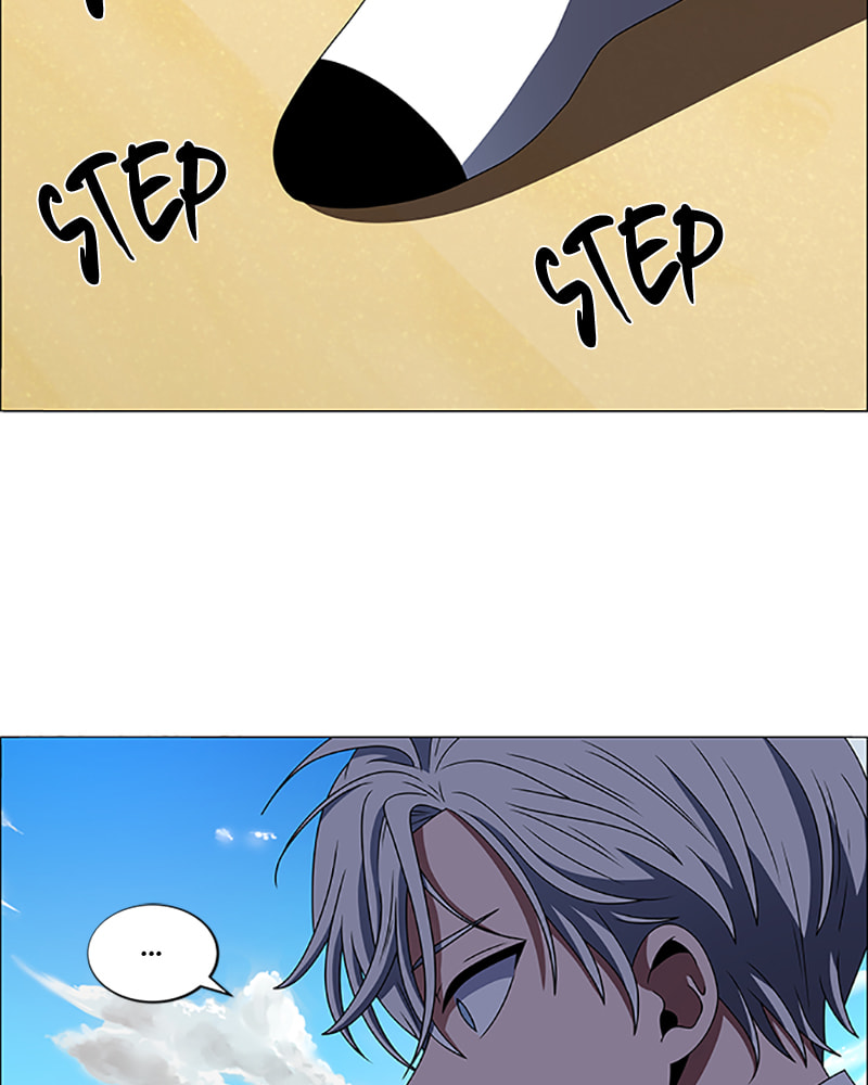 Read No Scope chapter 133 image 62 on Lezhin