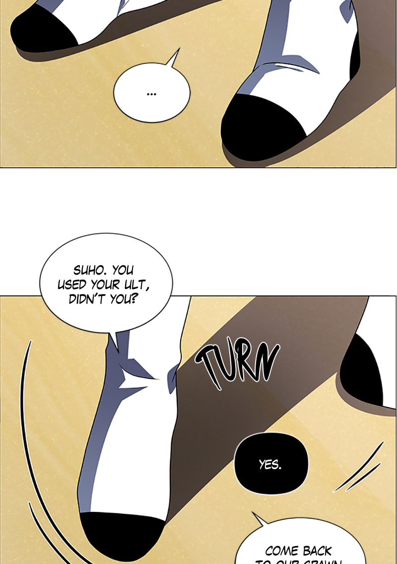 Read No Scope chapter 133 image 67 on Lezhin