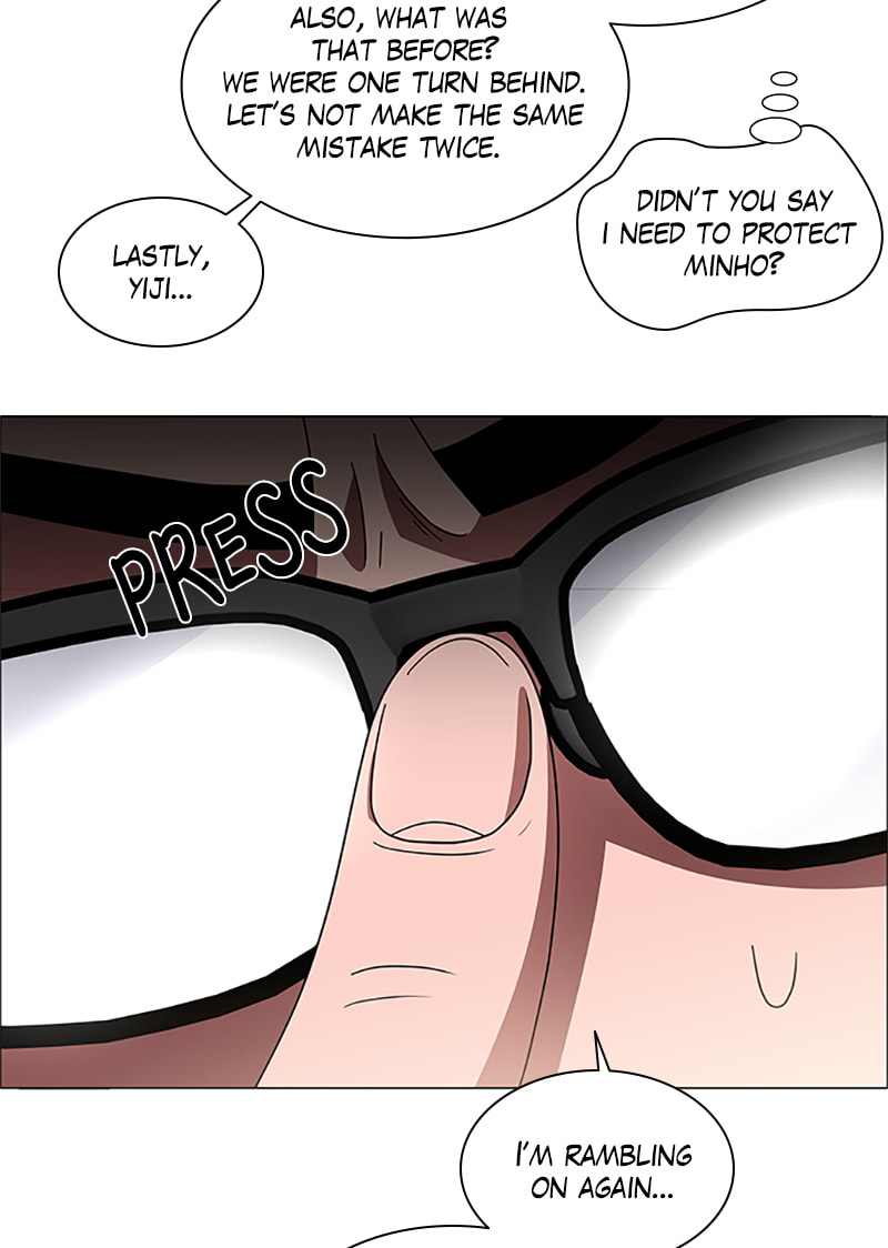 Read No Scope chapter 136 image 26 on Lezhin