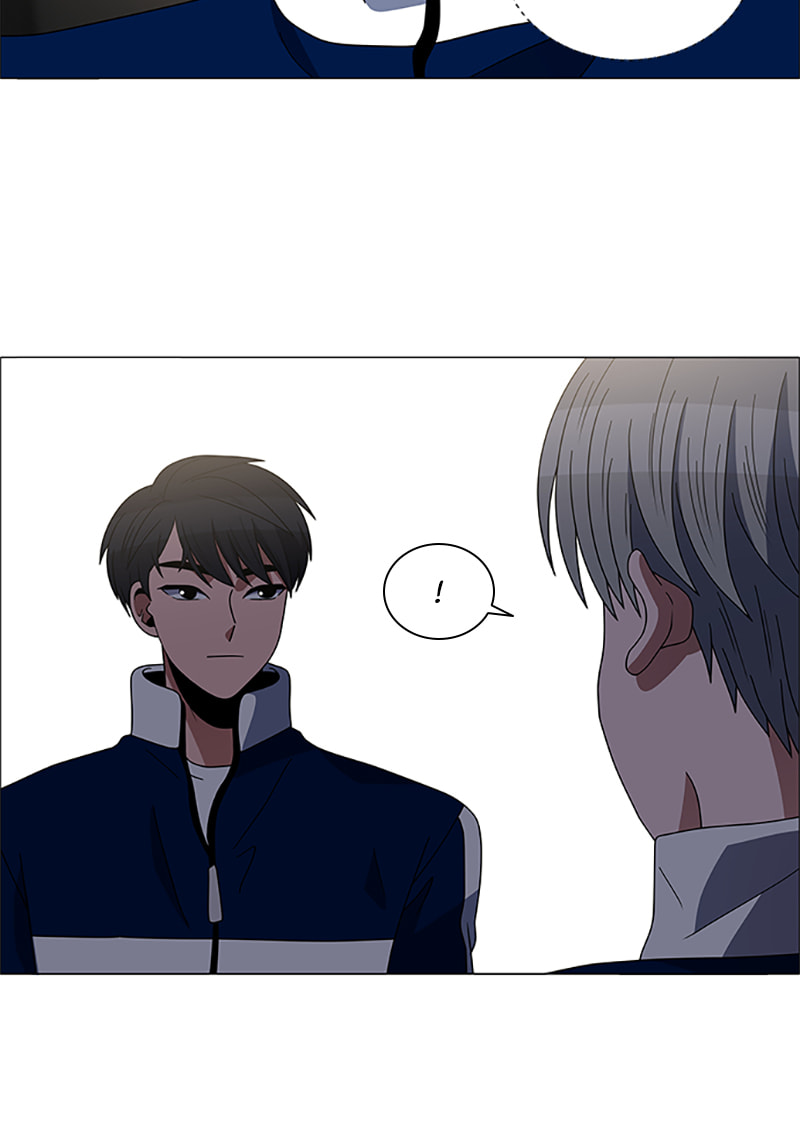 Read No Scope chapter 136 image 30 on Lezhin