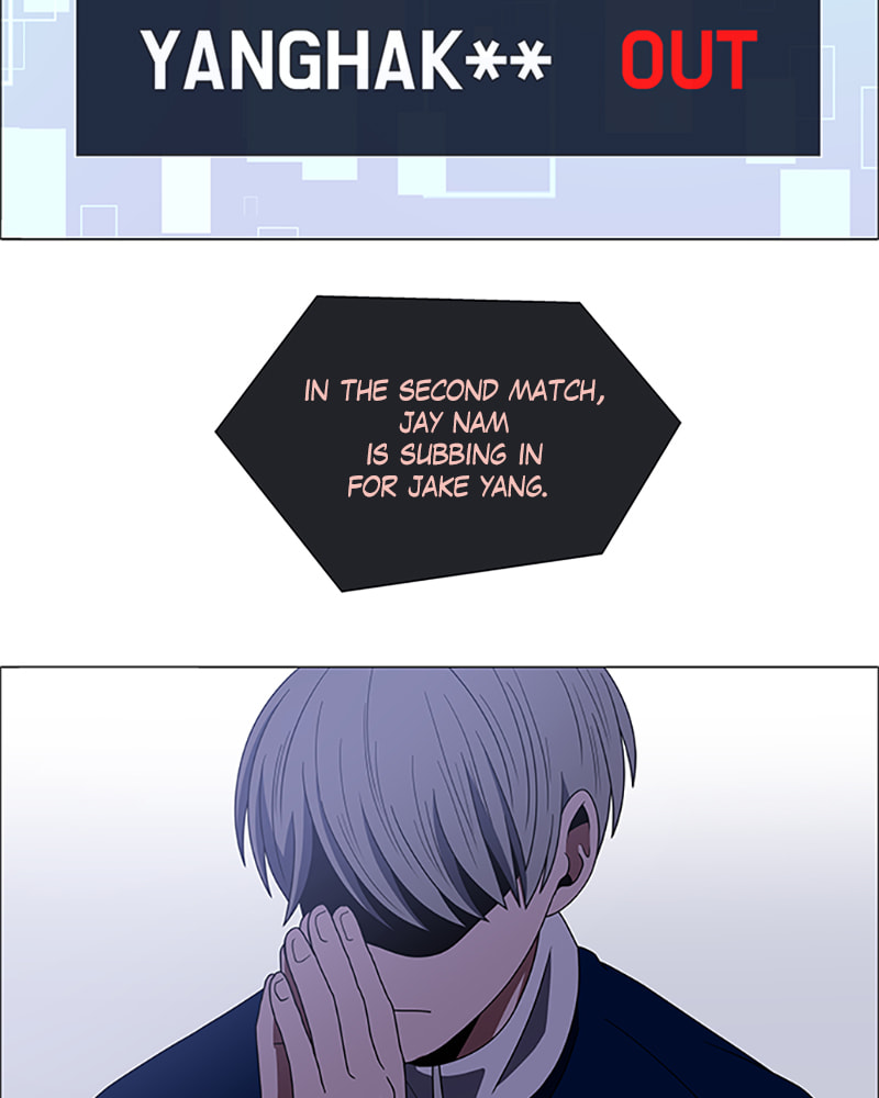Read No Scope chapter 136 image 39 on Lezhin
