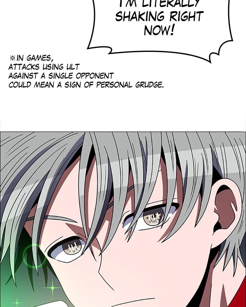 Read No Scope chapter 137 image 27 on Lezhin