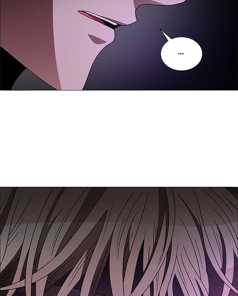 Read No Scope chapter 137 image 69 on Lezhin