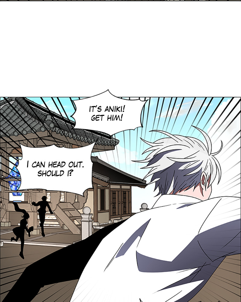 Read No Scope chapter 138 image 20 on Lezhin
