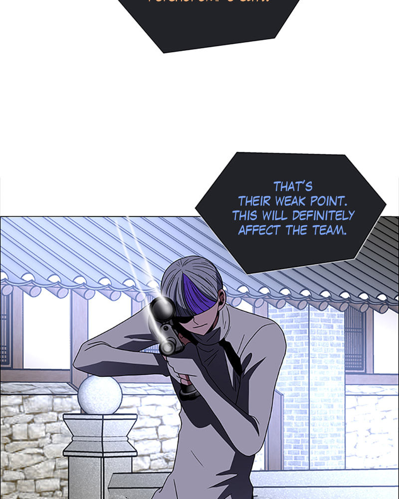 Read No Scope chapter 138 image 37 on Lezhin