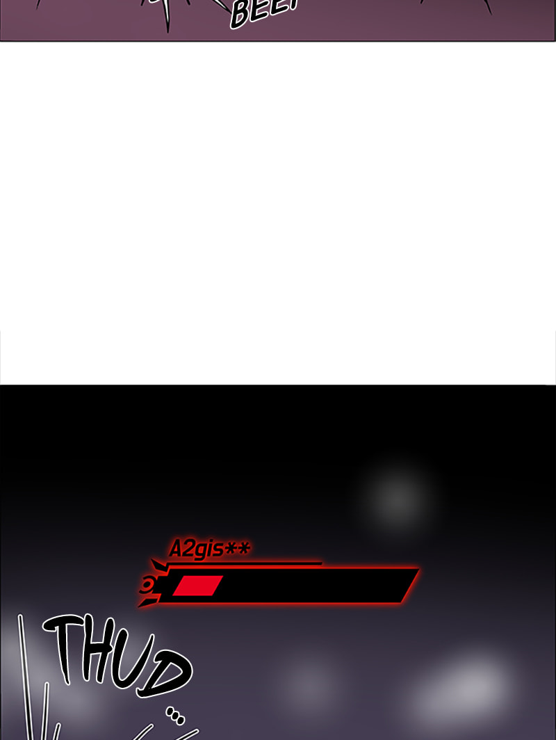 Read No Scope chapter 138 image 50 on Lezhin