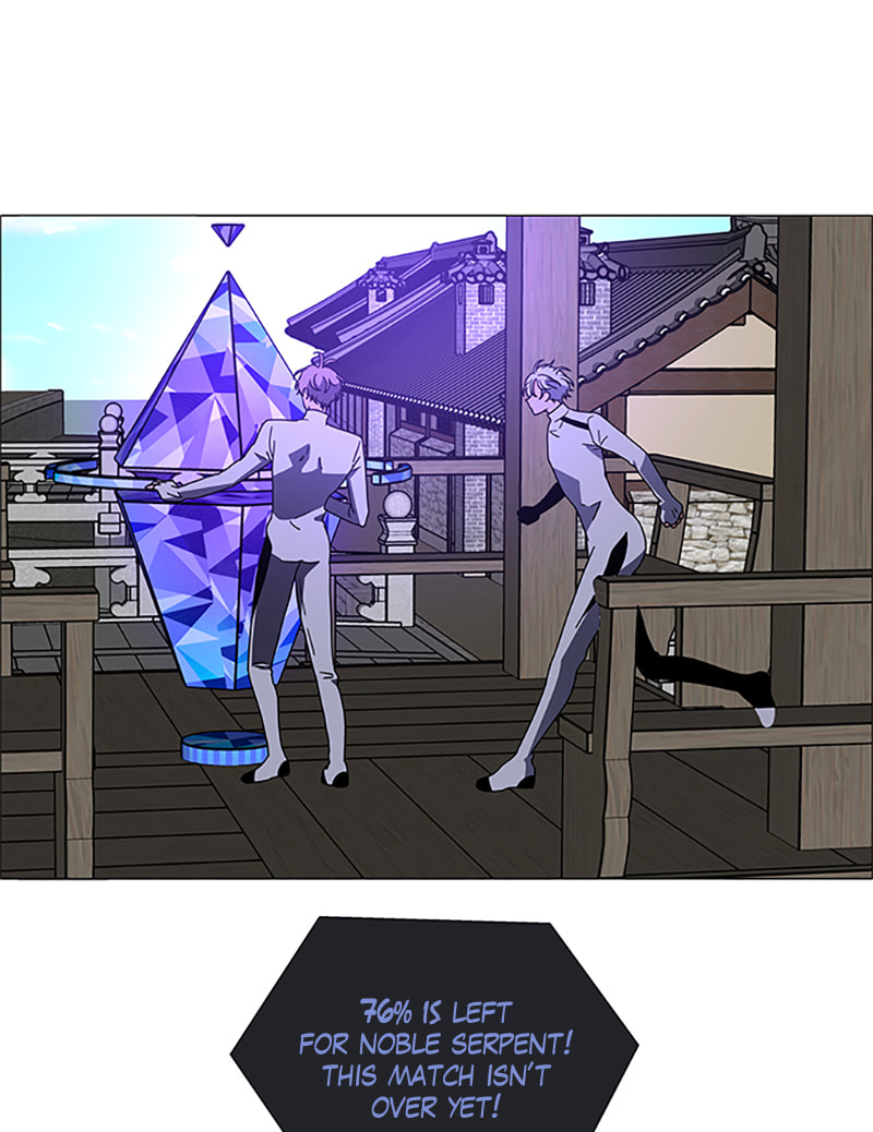 Read No Scope chapter 138 image 55 on Lezhin
