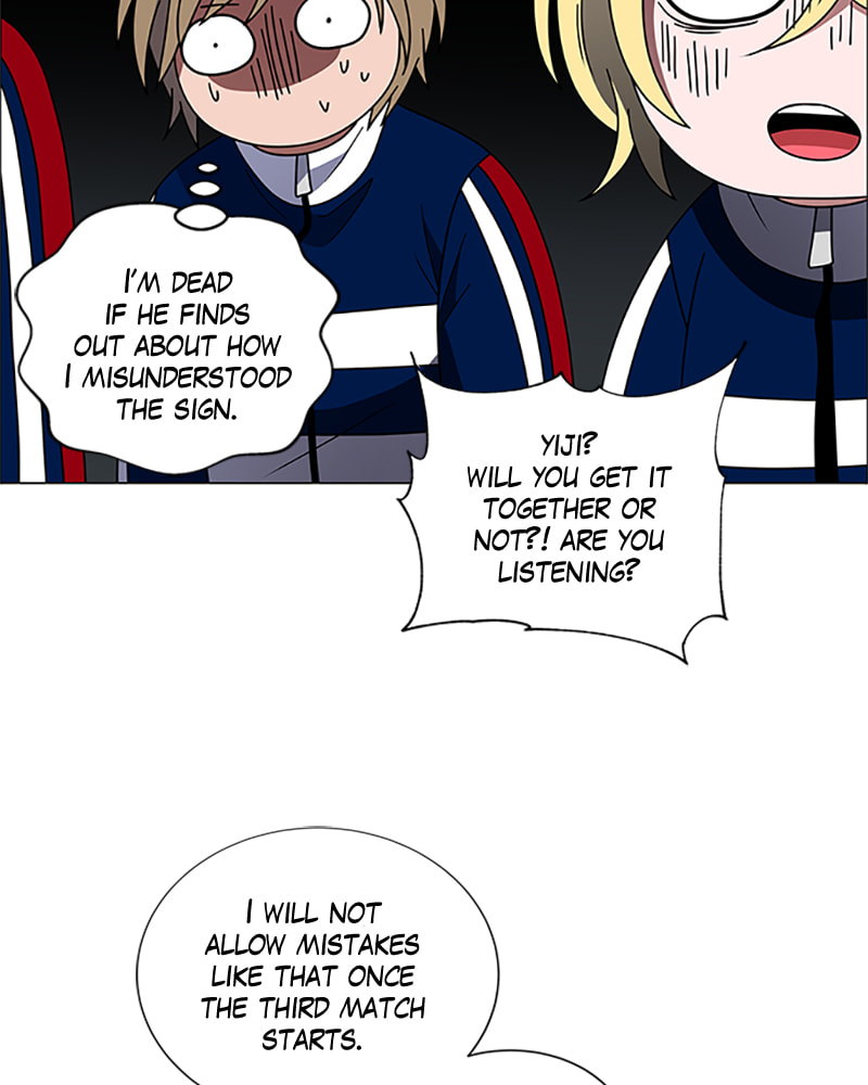 Read No Scope chapter 138 image 64 on Lezhin
