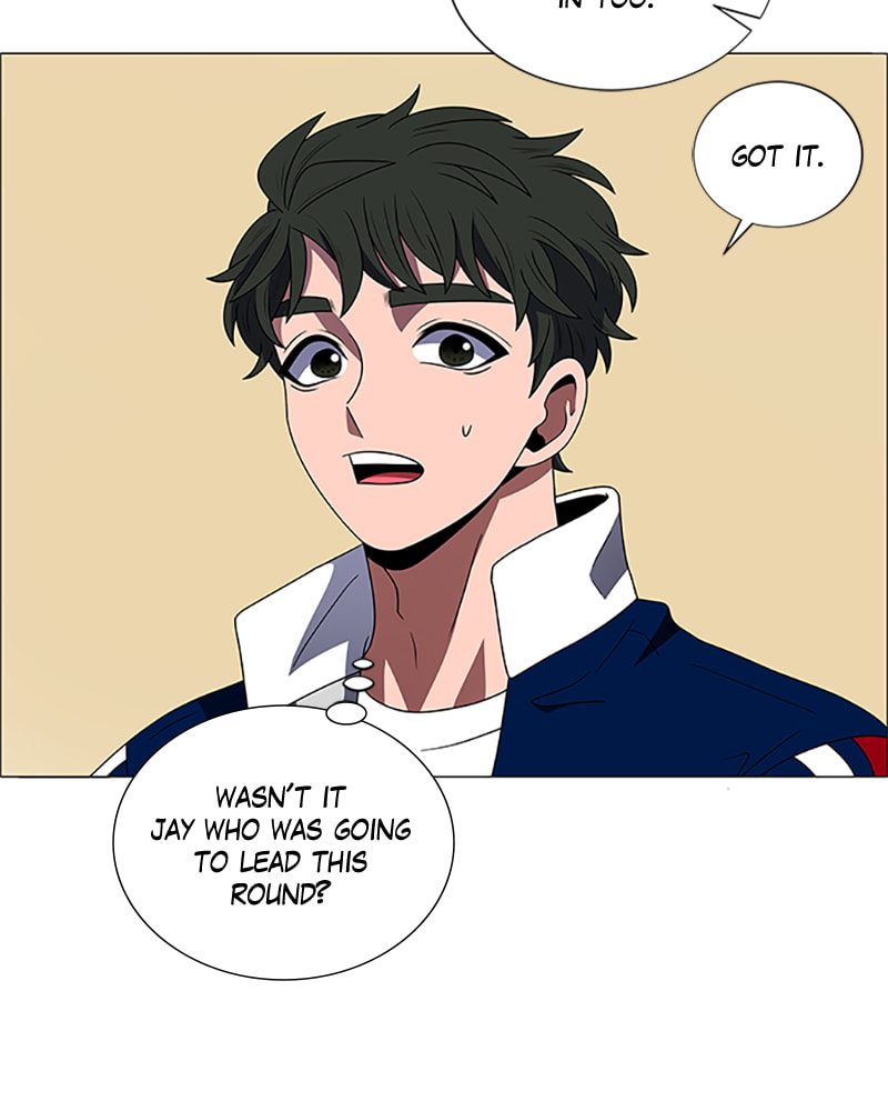 Read No Scope chapter 138 image 66 on Lezhin