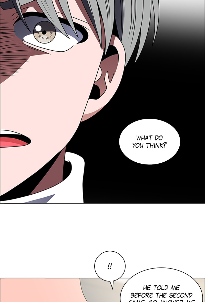 Read No Scope chapter 139 image 3 on Lezhin