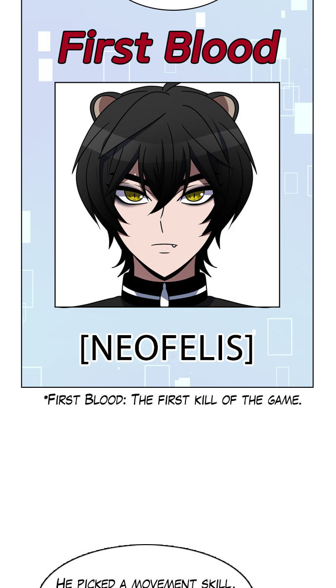 Read No Scope chapter 14 image 19 on Lezhin