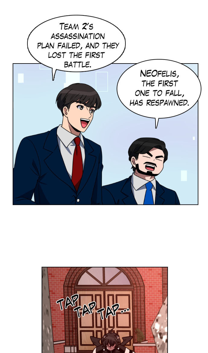 Read No Scope chapter 14 image 27 on Lezhin
