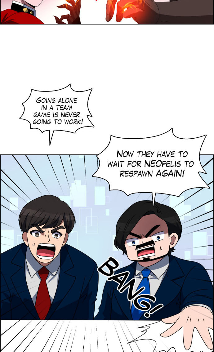 Read No Scope chapter 14 image 36 on Lezhin