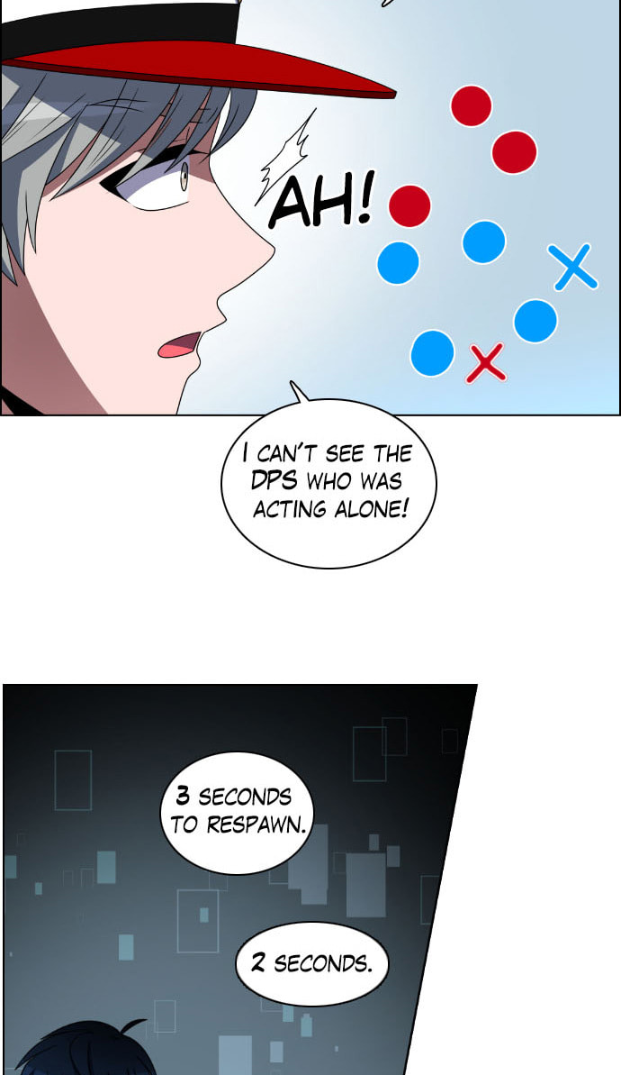 Read No Scope chapter 14 image 52 on Lezhin