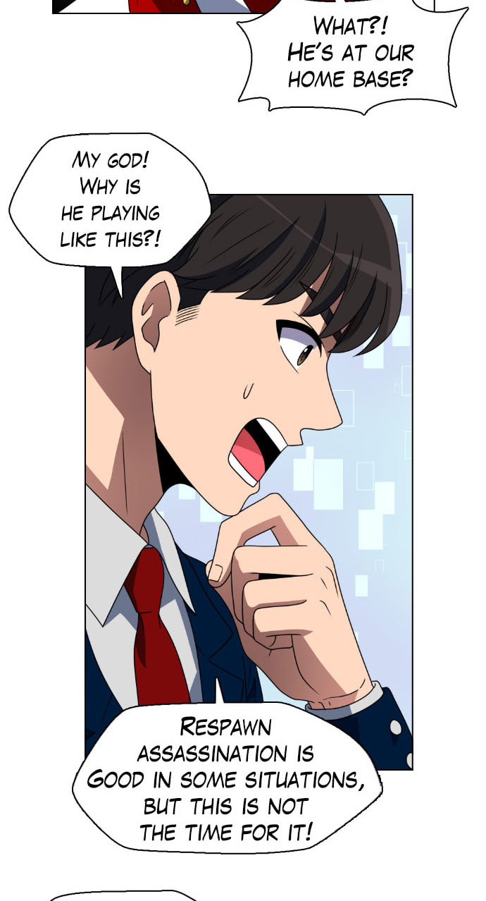 Read No Scope chapter 14 image 58 on Lezhin