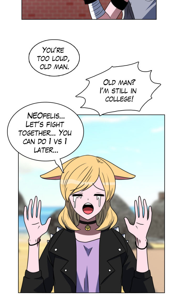 Read No Scope chapter 14 image 68 on Lezhin