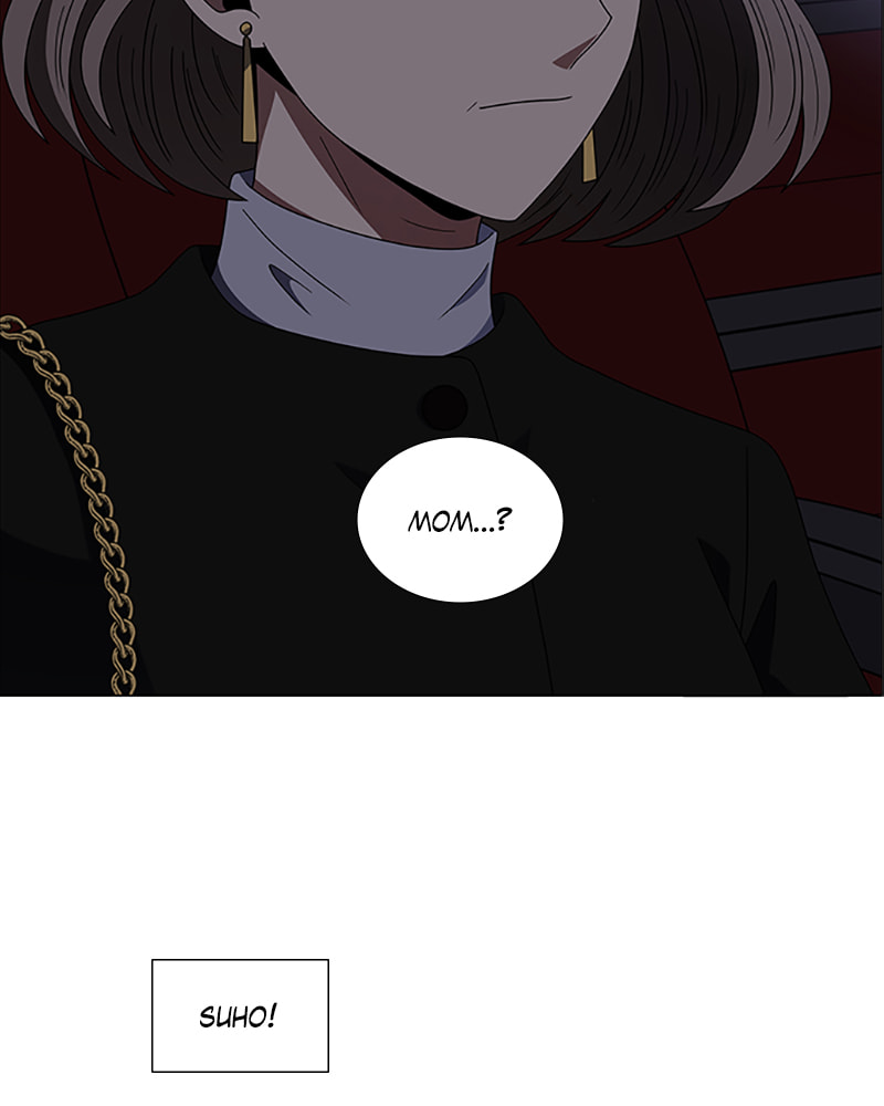 Read No Scope chapter 140 image 10 on Lezhin
