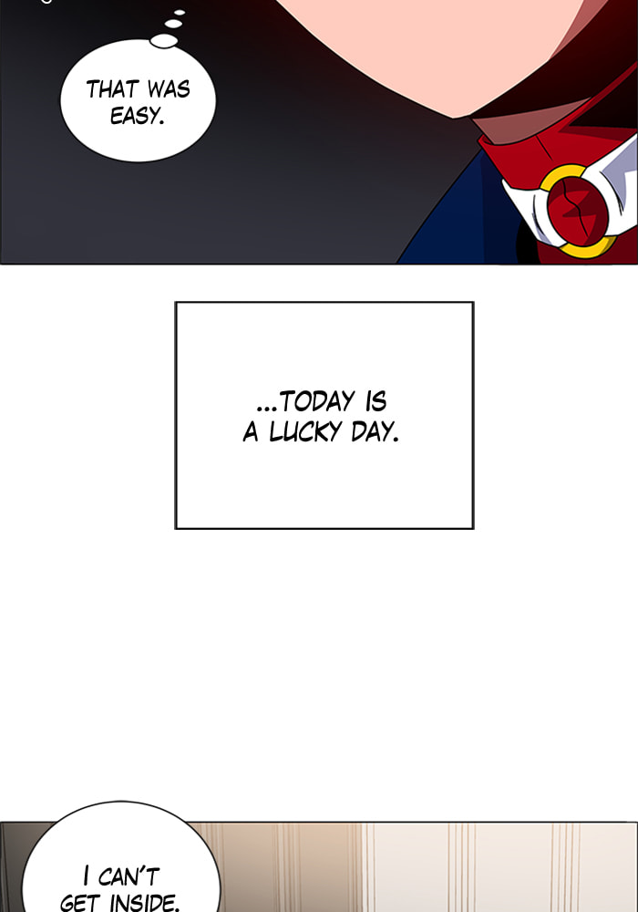 Read No Scope chapter 141 image 16 on Lezhin