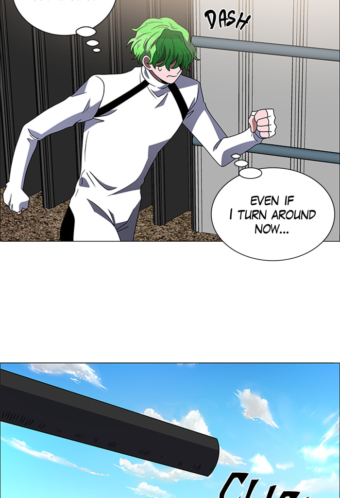 Read No Scope chapter 141 image 17 on Lezhin