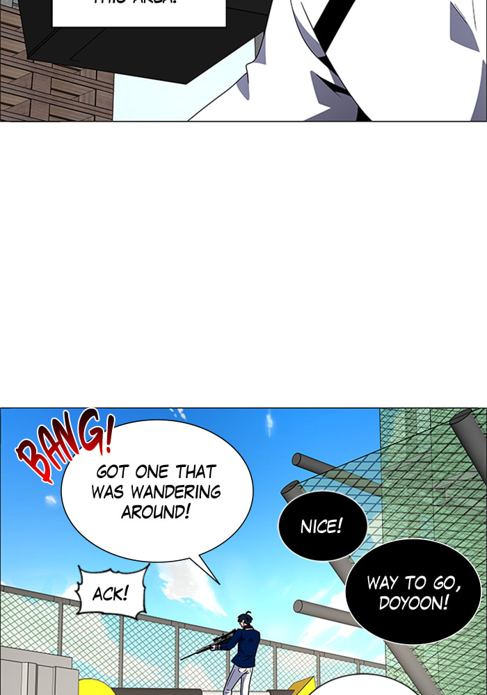 Read No Scope chapter 141 image 20 on Lezhin