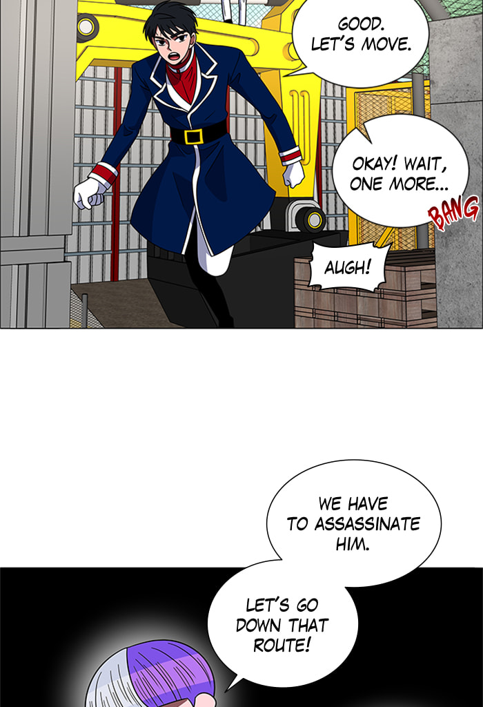 Read No Scope chapter 141 image 21 on Lezhin