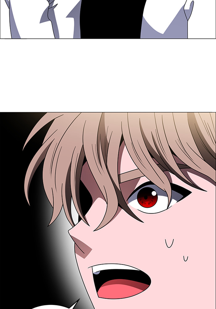 Read No Scope chapter 141 image 41 on Lezhin