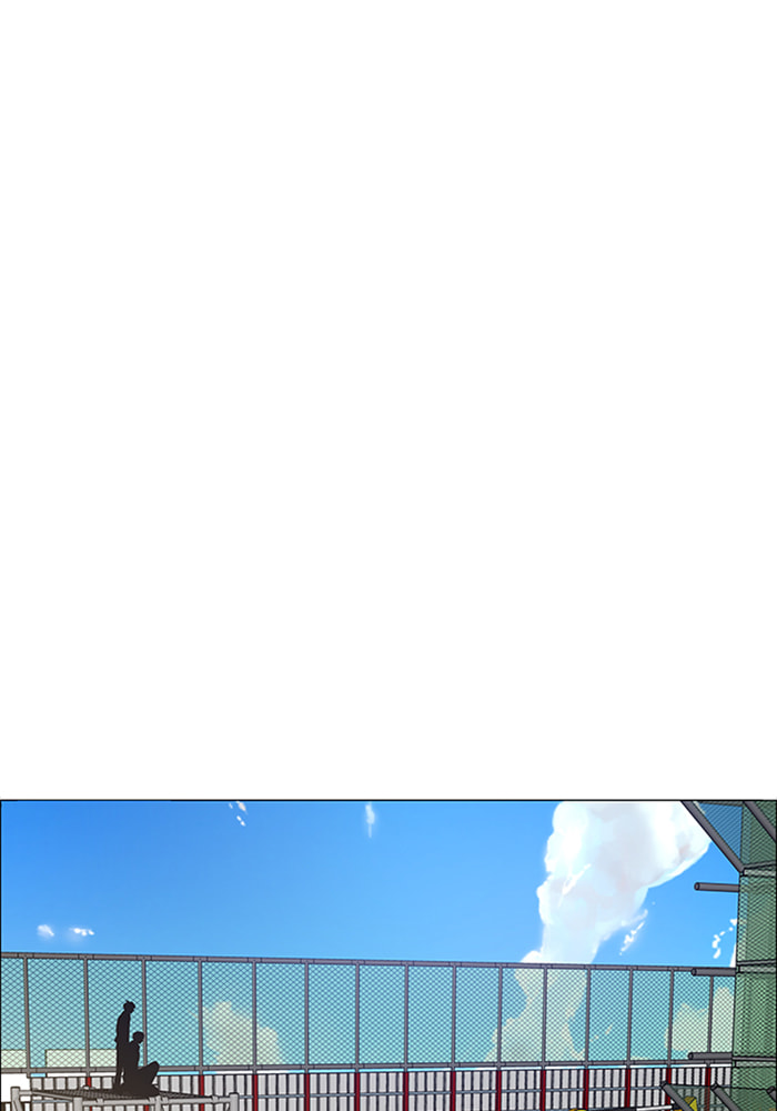 Read No Scope chapter 141 image 45 on Lezhin