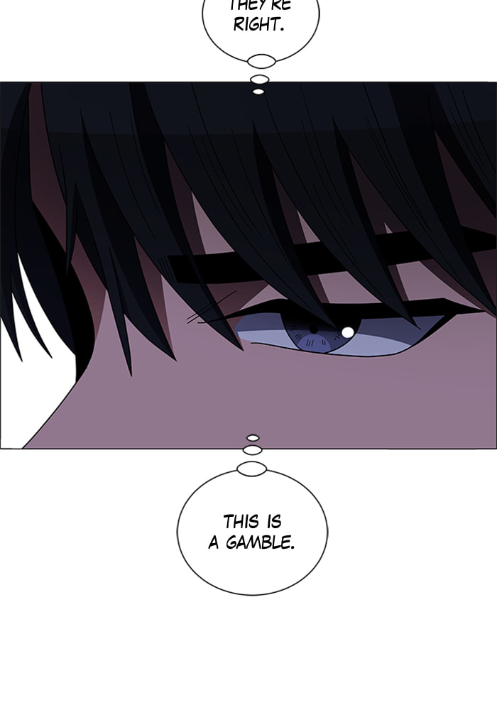 Read No Scope chapter 141 image 7 on Lezhin