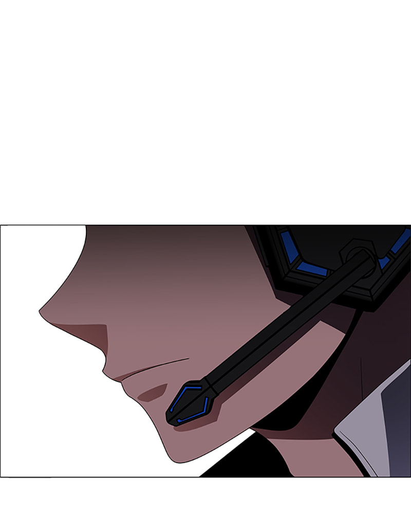 Read No Scope chapter 142 image 20 on Lezhin
