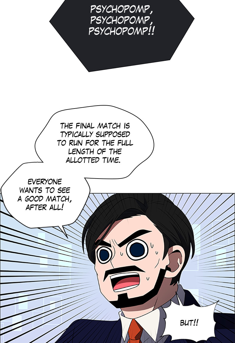 Read No Scope chapter 142 image 57 on Lezhin