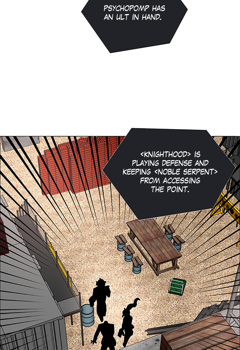 Read No Scope chapter 142 image 63 on Lezhin