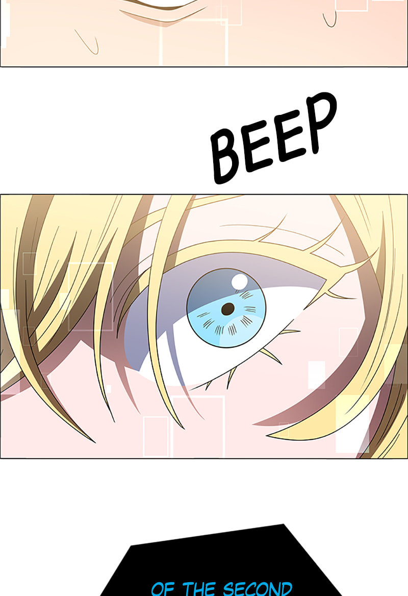 Read No Scope chapter 142 image 71 on Lezhin