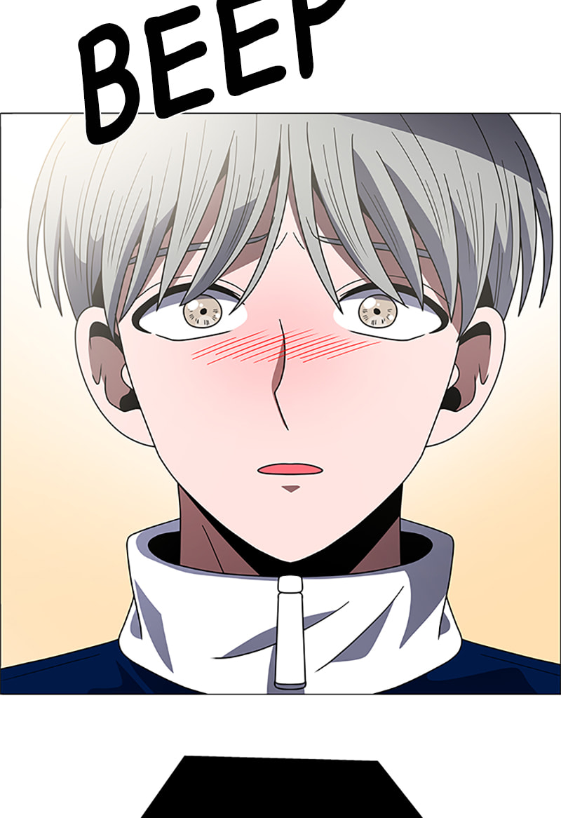 Read No Scope chapter 142 image 73 on Lezhin