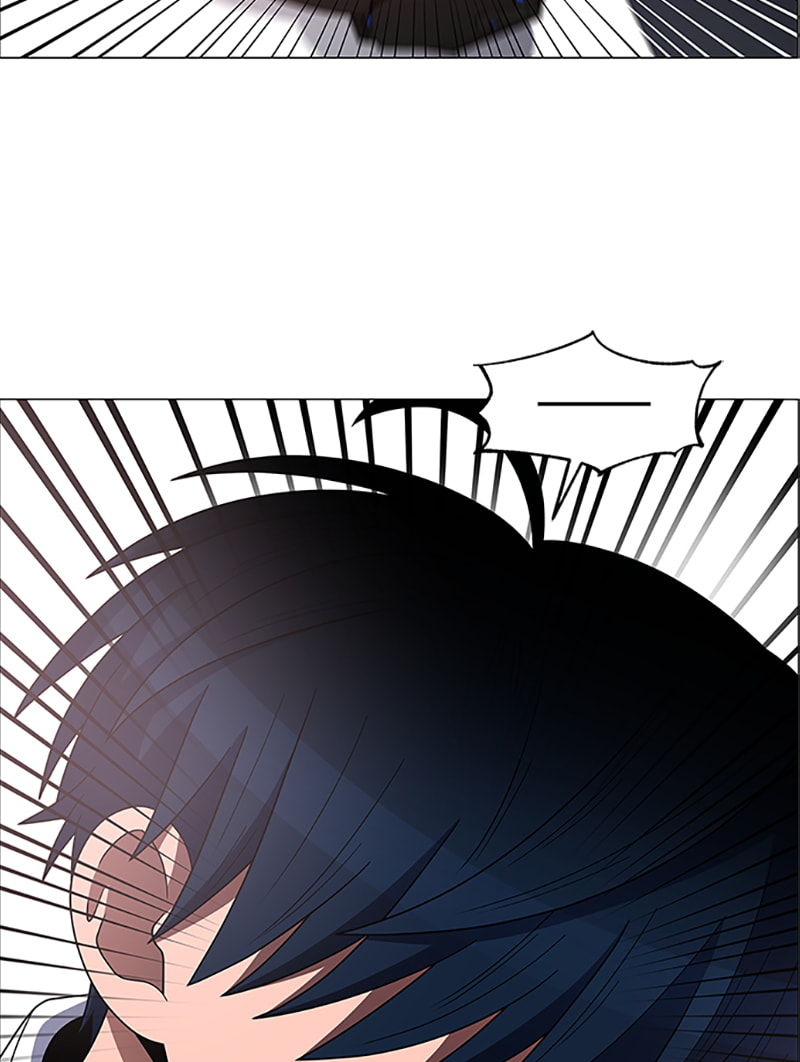 Read No Scope chapter 143 image 11 on Lezhin