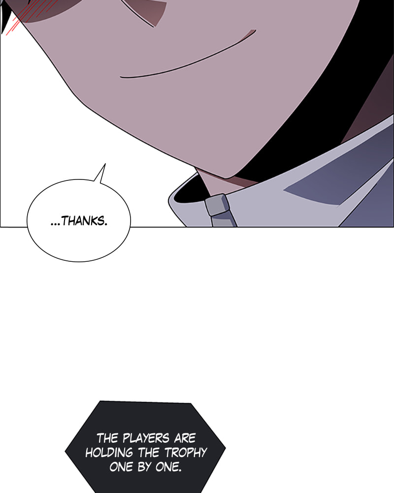 Read No Scope chapter 143 image 33 on Lezhin