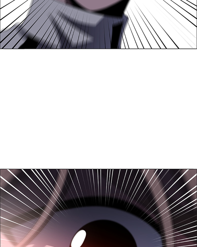 Read No Scope chapter 143 image 4 on Lezhin